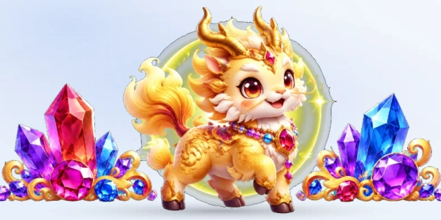 麒麟送宝