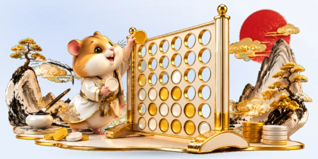 四子棋