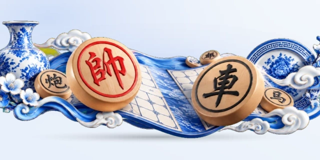中国象棋